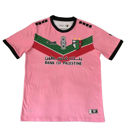 Palestine Rose 2024